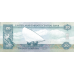 (417) United Arab Emirates P28c - 20 Dirham Year 2013